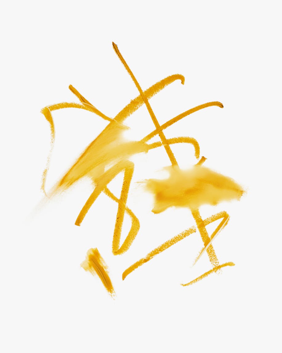 No. 1 Pencil