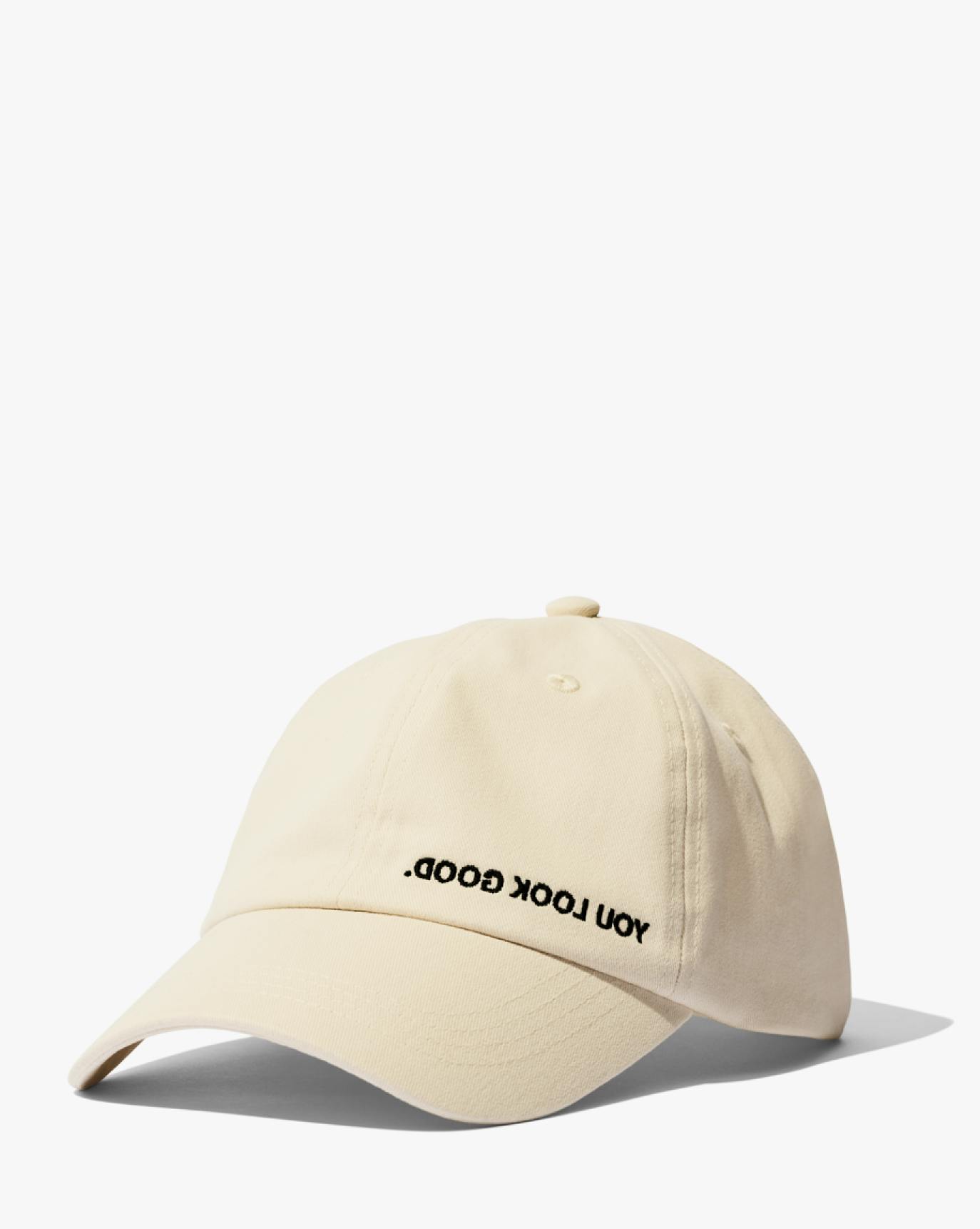 glossier you look good cap