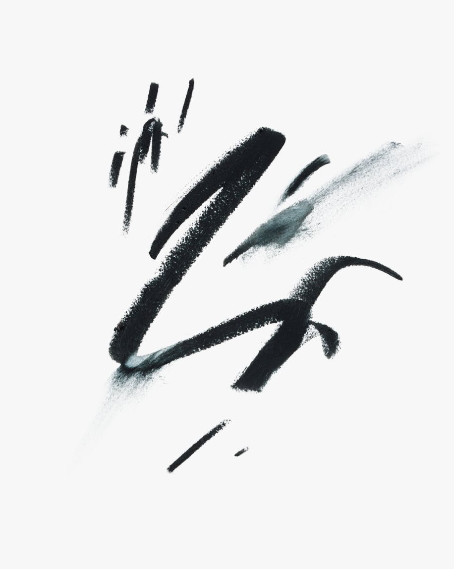 swatch of ink no.1. pencil